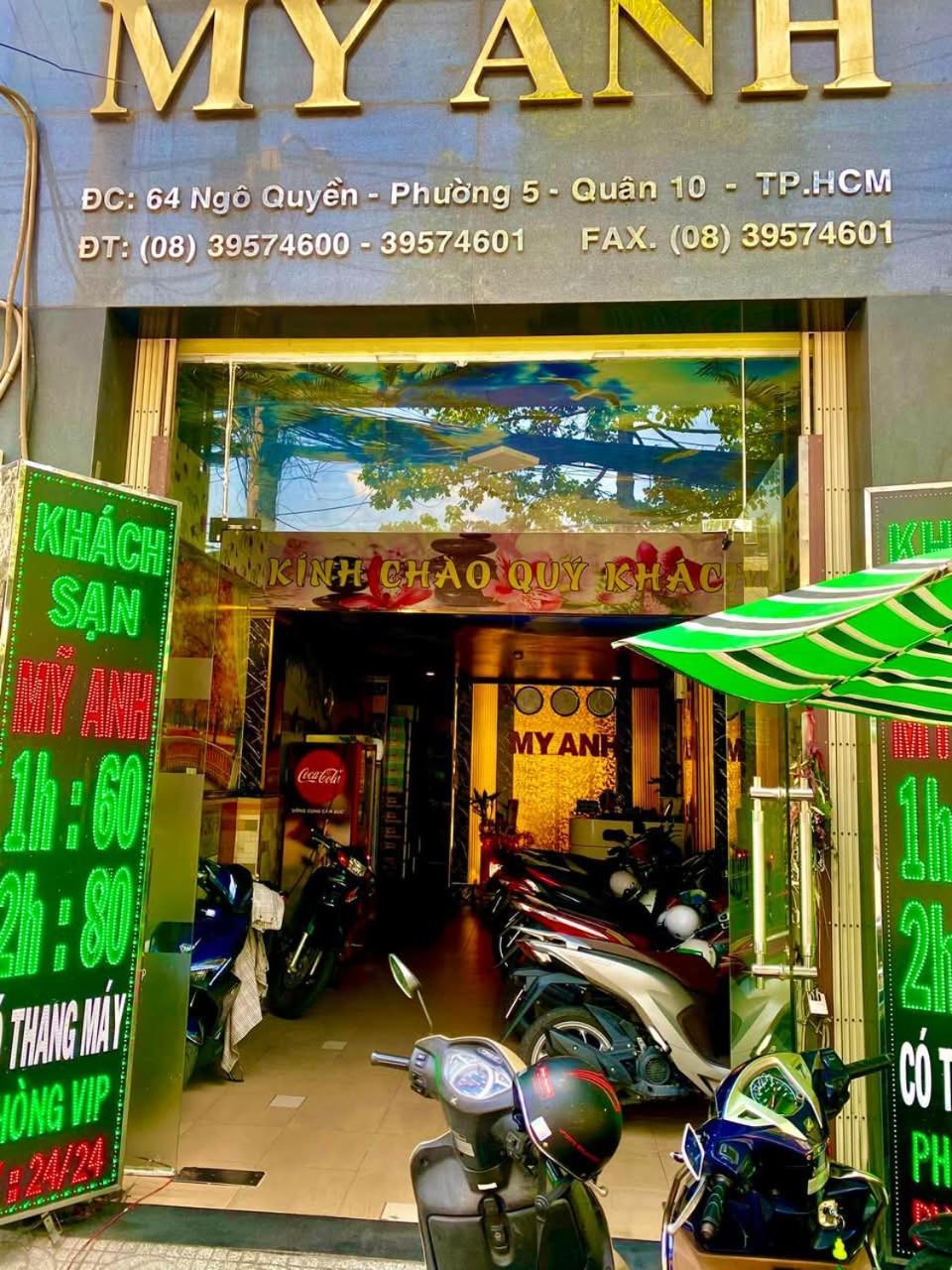 Khach San My Anh Hotell Ho Chi Minh-byen Eksteriør bilde